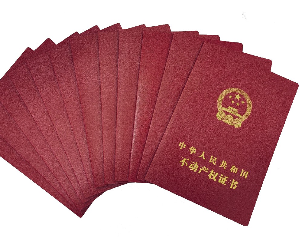 计算机资格证样本